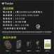 反光空調服-時尚霧黑藍